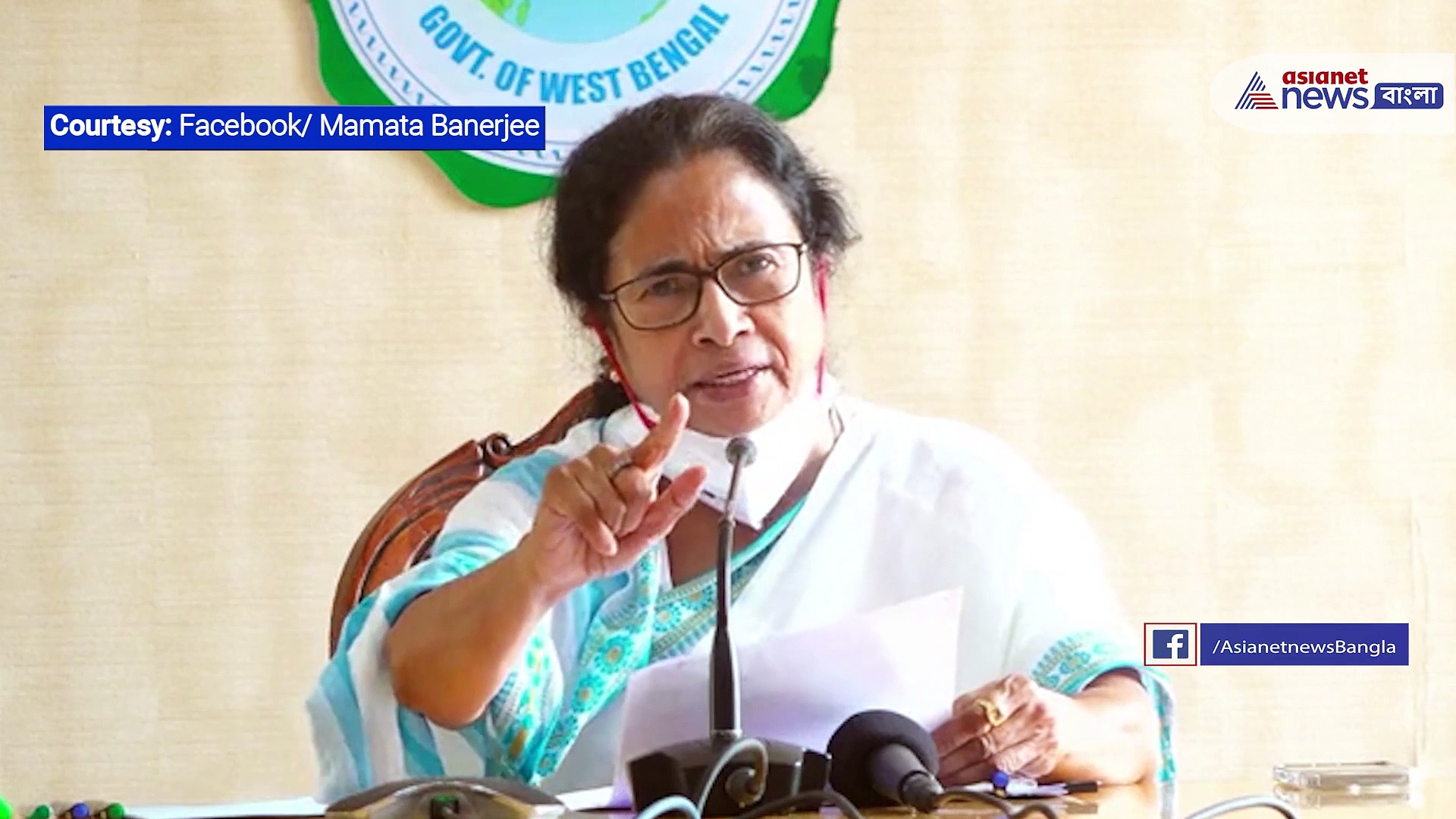 'বাংলার জন্য প্রধানমন্ত্রীর পা ধরতেও রাজি আছি', বিস্ফোরক মন্তব্য মুখ্যমন্ত্রী -র