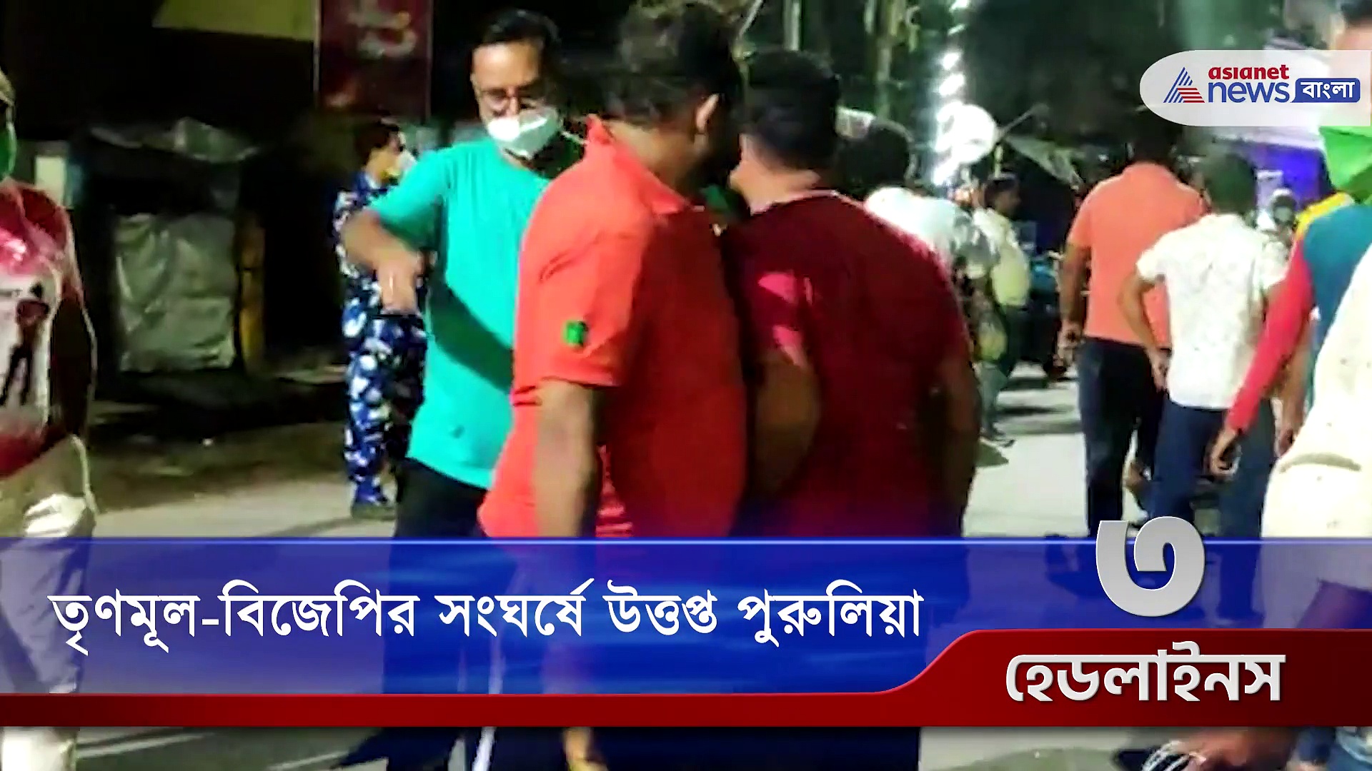 সাপুরজি আবাসনে লুকিয়ে ছিল দুষ্কৃতি, পুলিশের সঙ্গে গুলির লড়াইয়ে শ্যুটআউট ২