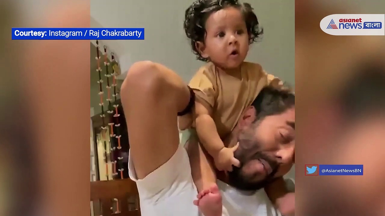 প্রথম বাবা বলে ডাকল ইউভান, আনন্দে আত্মহারা রাজ