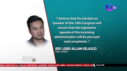 Velasco, inendorso si Romualdez bilang susunod na house speaker | SONA