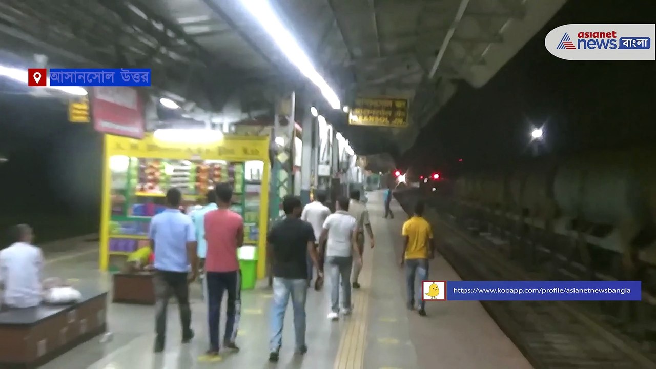 Suspicious gang arrested from Asansol