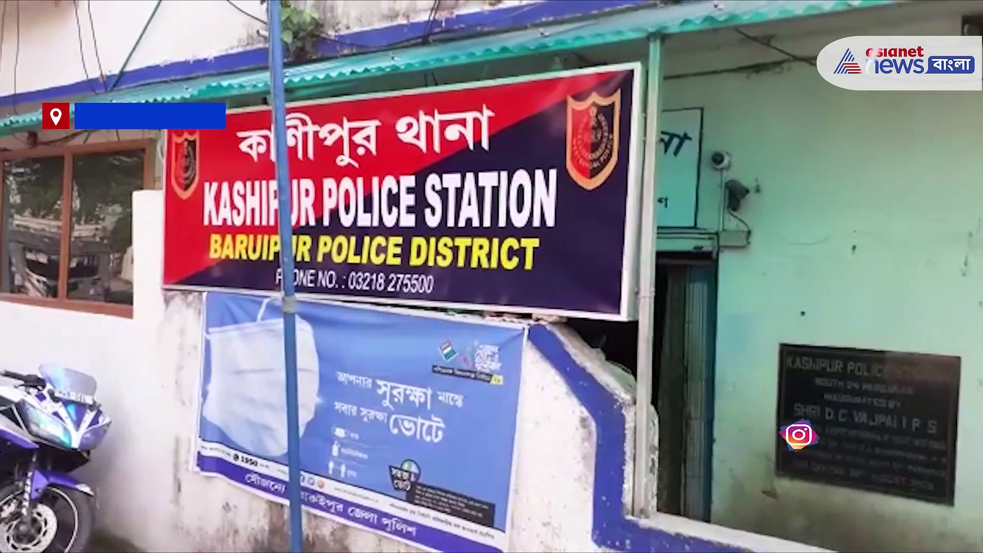 ভোটের আগে গুলি চলার অভিযোগ উঠেছিল, পুকুর থেকে সেই বন্দুকই উদ্ধার হল বলে অনুমান