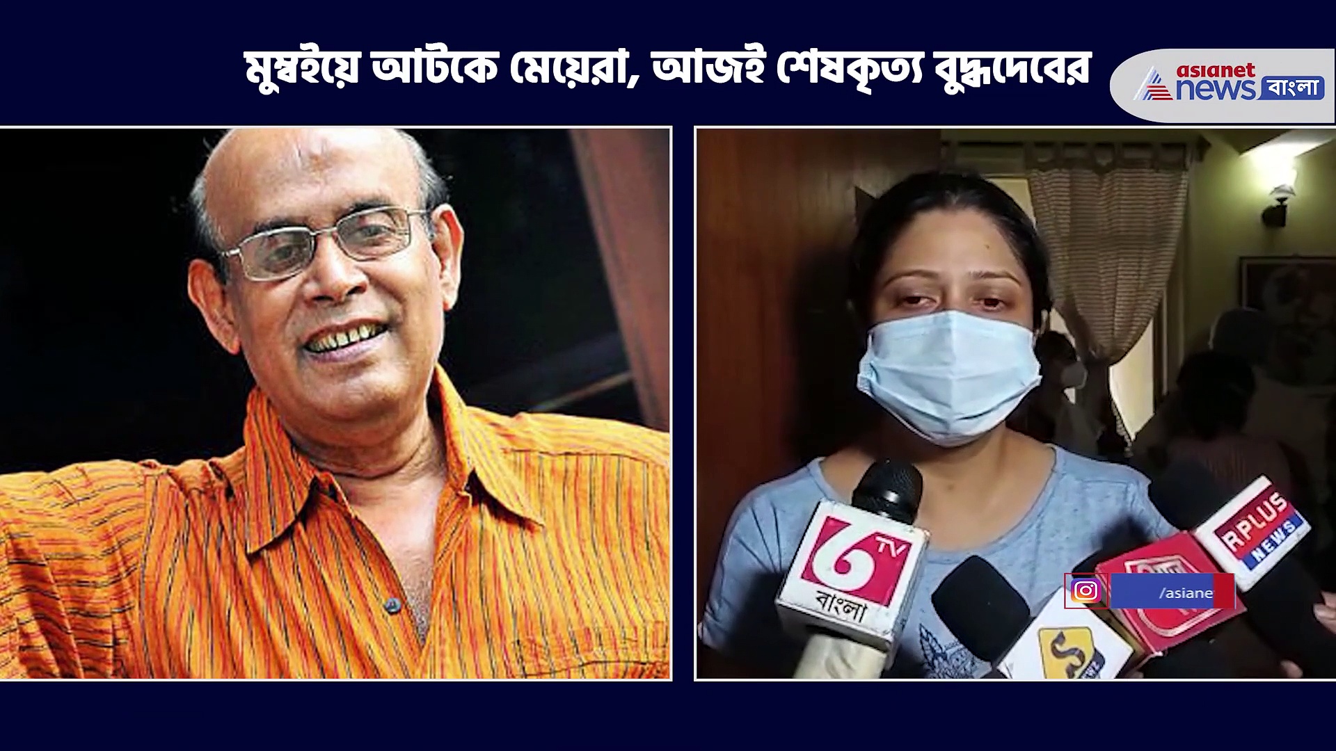 ঘুমের মধ্যেই চলে গেলেন বুদ্ধদেব দাশগুপ্ত, শোকের ছায়া চলচ্চিত্র জগতে