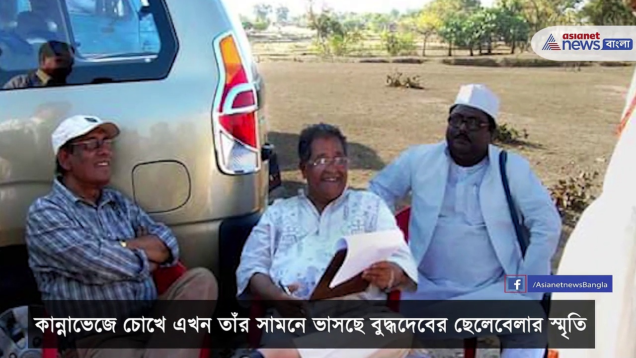 কোলেপিঠে মানুষ করেছিলাম বুদ্ধদেবকে, কান্নাভেজে চোখে এখন যশোদা দেবী -র সামনে ভাসছে বুদ্ধদেবের ছেলেবেলার স্মৃতি