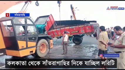 Lorry accident in Santragachi