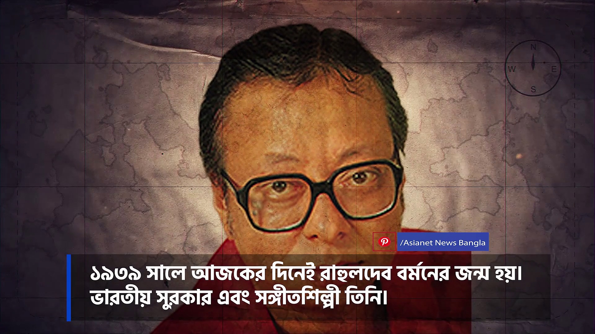 নজরে ২৭ জুন, জেনে নিন এই দিনের পিছনে লুকিয়ে থাকা কিছু অজানা ঘটনা