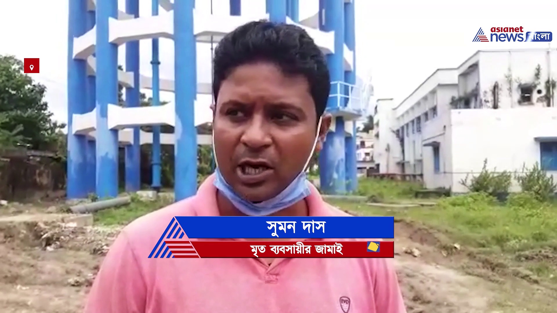 গাইঘাটায় নিখোঁজ ব্যবসায়ীর রহস্য মৃত্যু, রেল লাইনের ধার থেকে উদ্ধার ঝুলন্ত দেহ