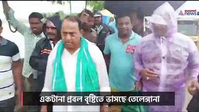 Incessant rainfall leads to massive flooding in Telengana