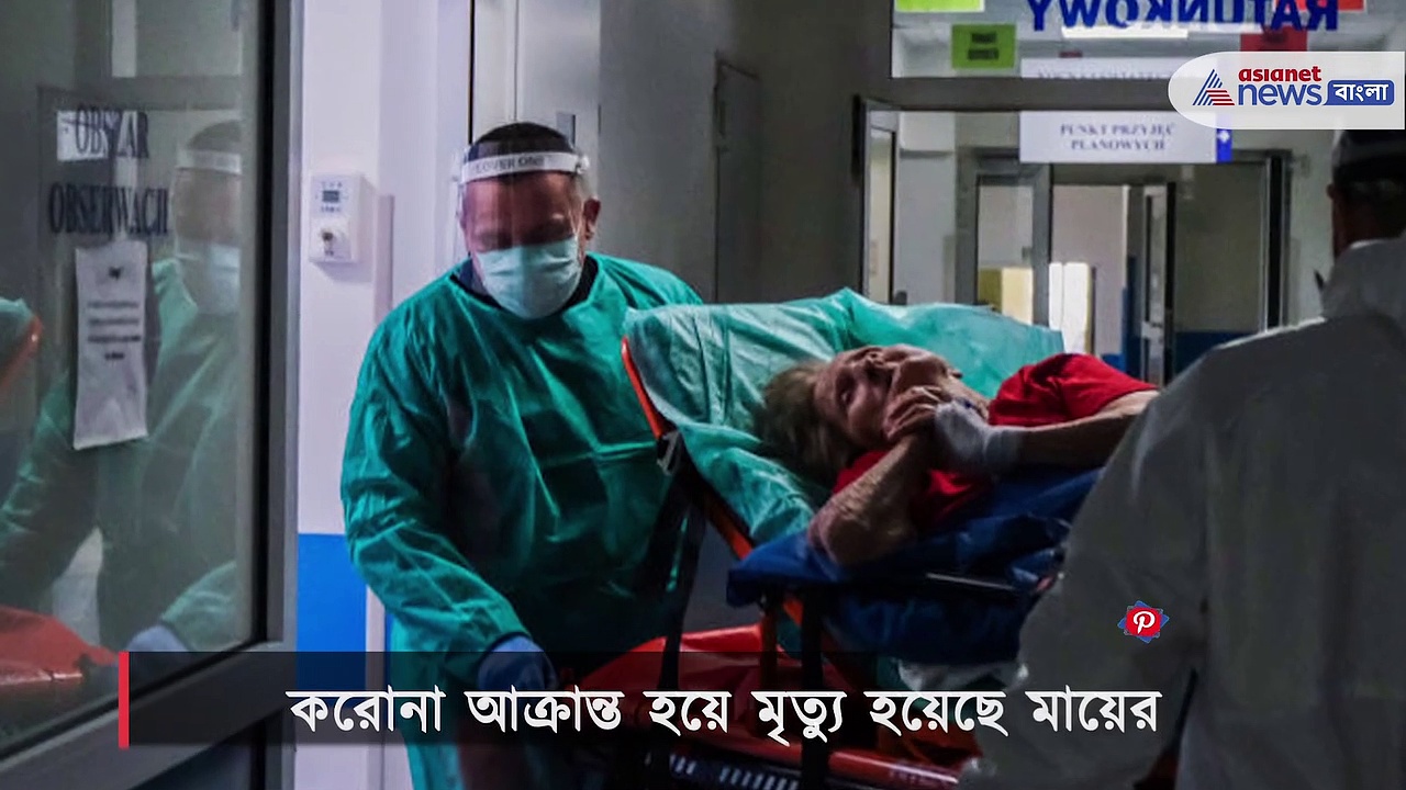 মৃত্যু পথযাত্রী মায়ের জন্য গান গেয়ে ভাইরাল হয়েছিল ছেলে, সেই ছেলেই গানের মধ্যে খুঁজে নিলেন তাঁর মা -কে