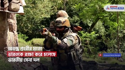 Exclusive documentary on Kargil Vijay Diwas