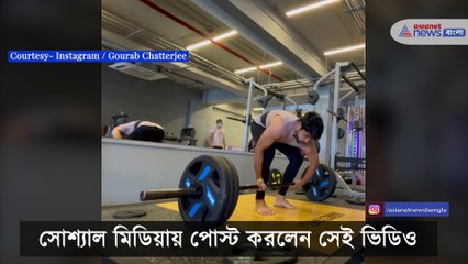 Gourab Chatterjee weightlifting