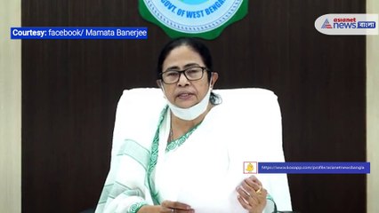 West Bengal becomes first state to order probe on Pegasus issue