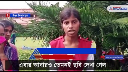Vandalism in high school demanding increase in Higher Secondary exam number