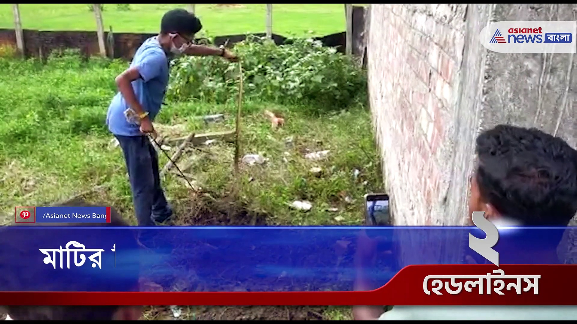 বাস নিয়ে ভোগান্তি চরমে, নজরে এই মুহূর্তের কিছু বড় খবর