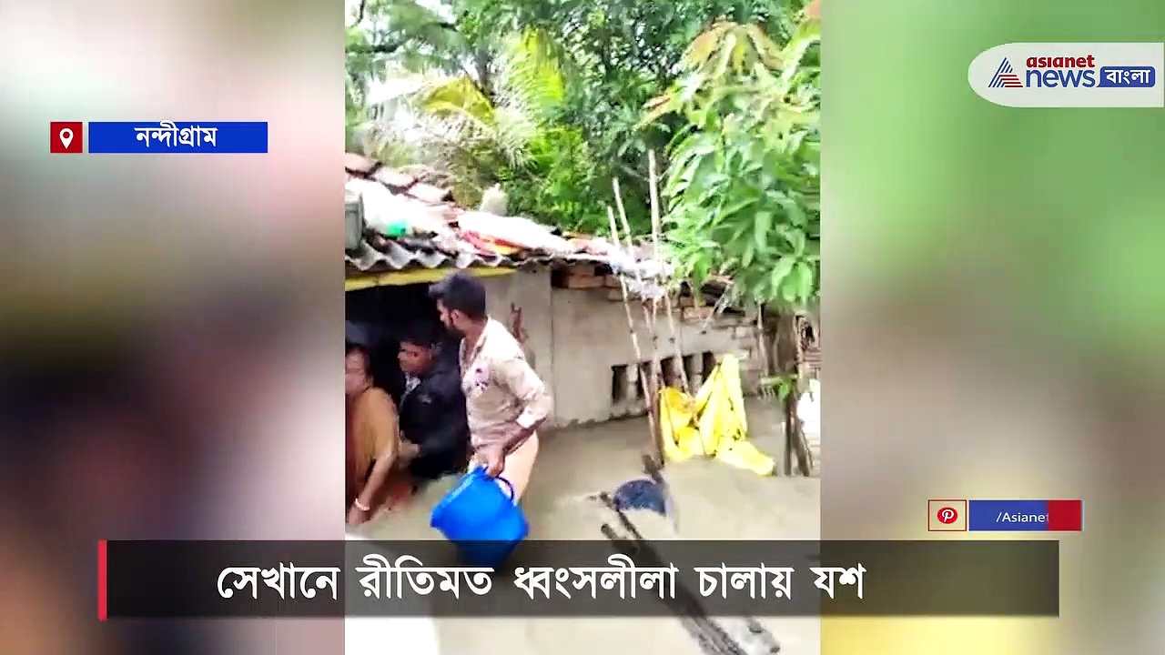 বাড়ি আগলে বসে রয়েছেন এক মহিলা, যশের তান্ডবলীলার পরে অসহায়তার ছবি প্রকাশ্যে