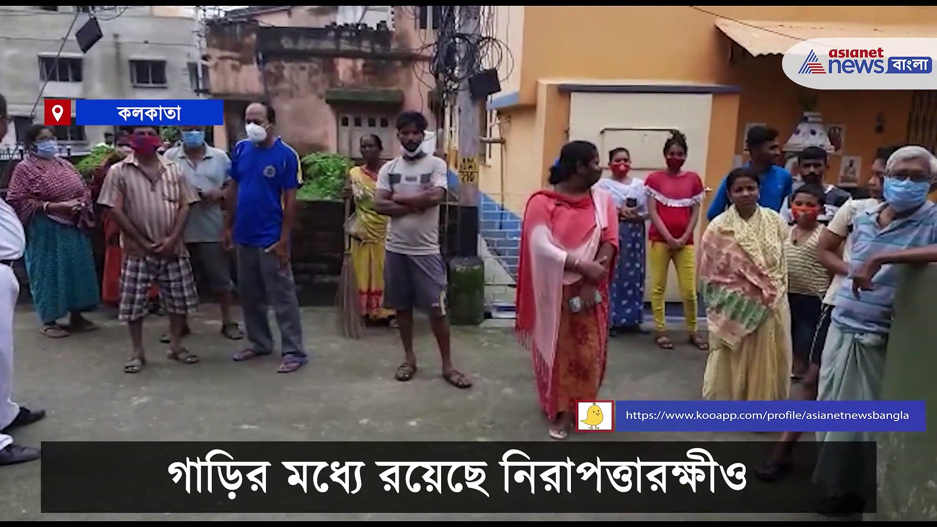 খাস কলকাতার বুকে এবার ভুয়ো আইপিএস গ্রেফতার