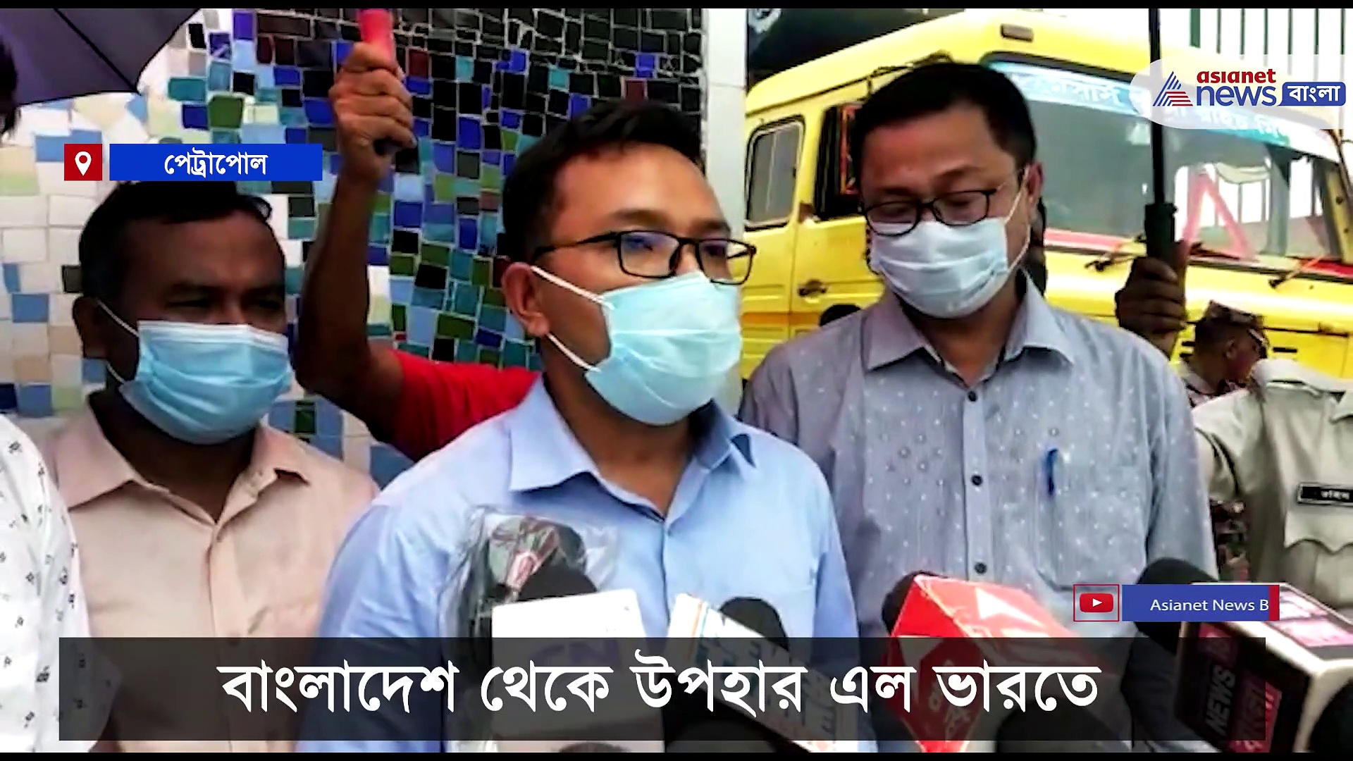 দুই দেশের সম্পর্ক অটুট রাখতে বাংলাদেশের প্রধানমন্ত্রী উপহার পাঠালেন ভারতে