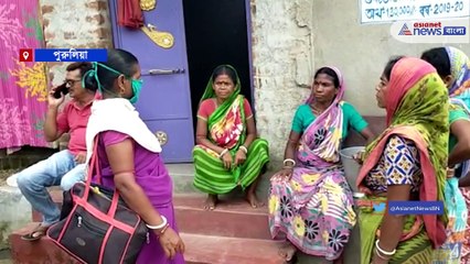 Panic of diarrhea in the village of Purulia