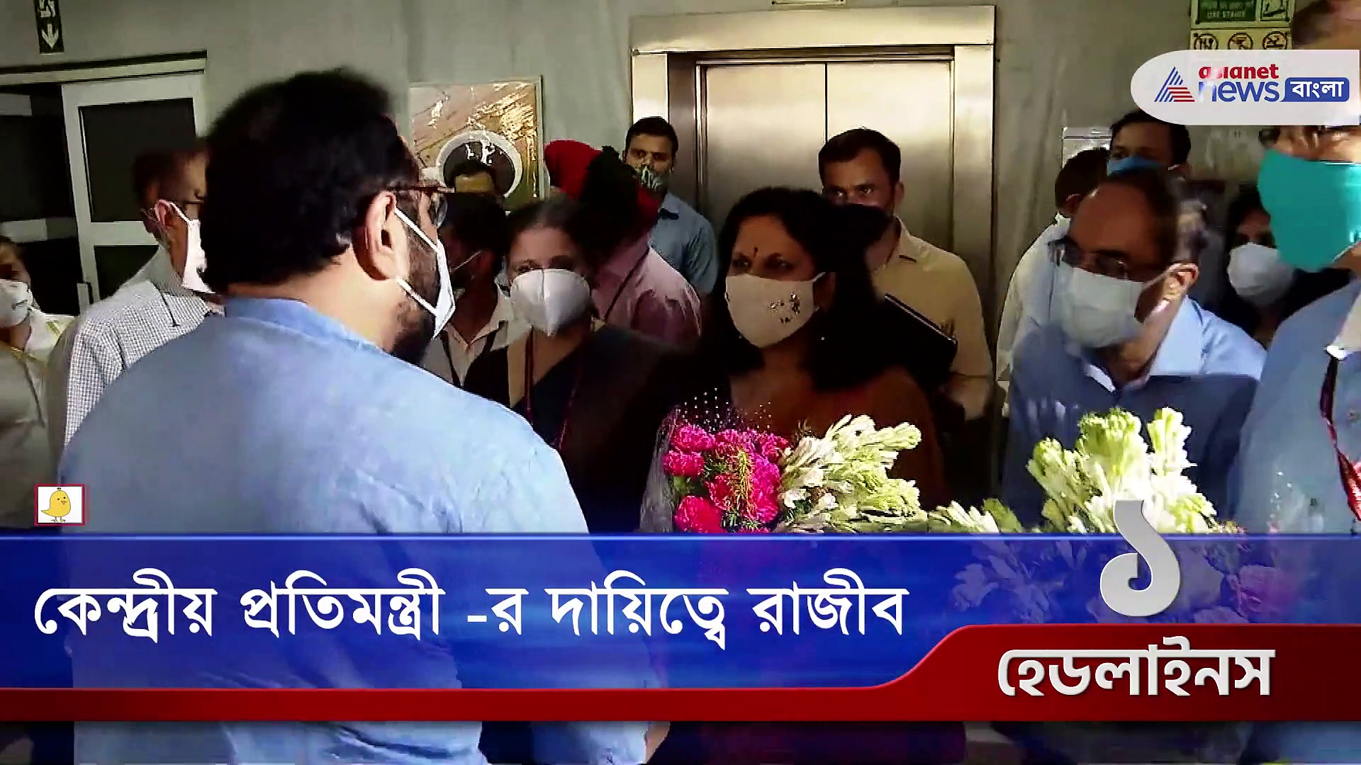 ভাটপাড়ায় ফের বোমাবাজি, নজরে এই মুহূর্তের কিছু বড় খবর