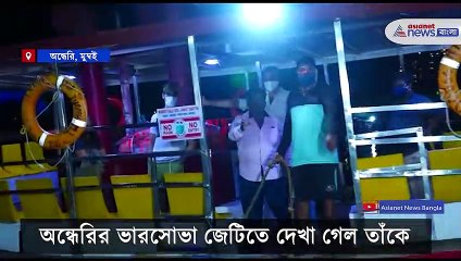 Bollywood  star caught in camera