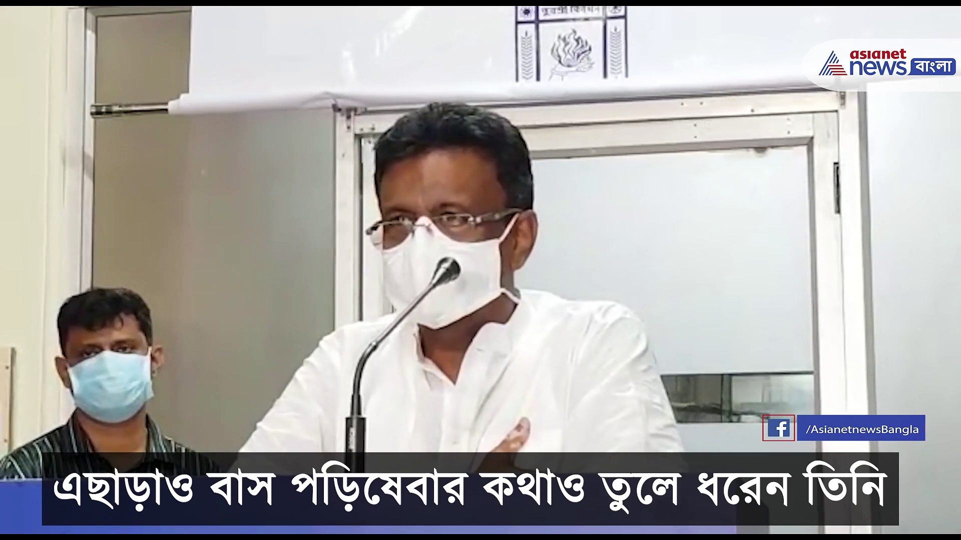 এবার ঘরে বসেই হবে 'মিউটেশন', কলকাতাবাসীদের জন্য সুখবর শোনালেন ফিরহাদ