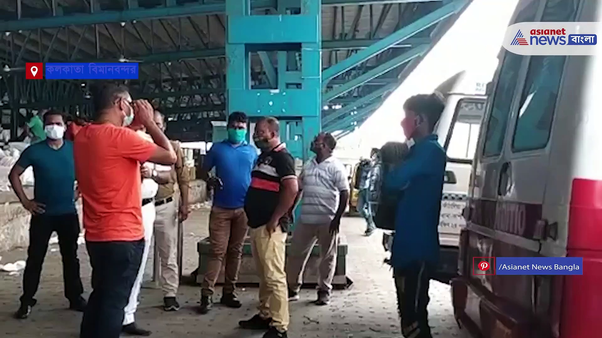 দেহ নিয়ে পাঞ্জাবের উদ্দেশে রওনা দিলেন জয়পাল ও জসপ্রীত -এর পরিবার