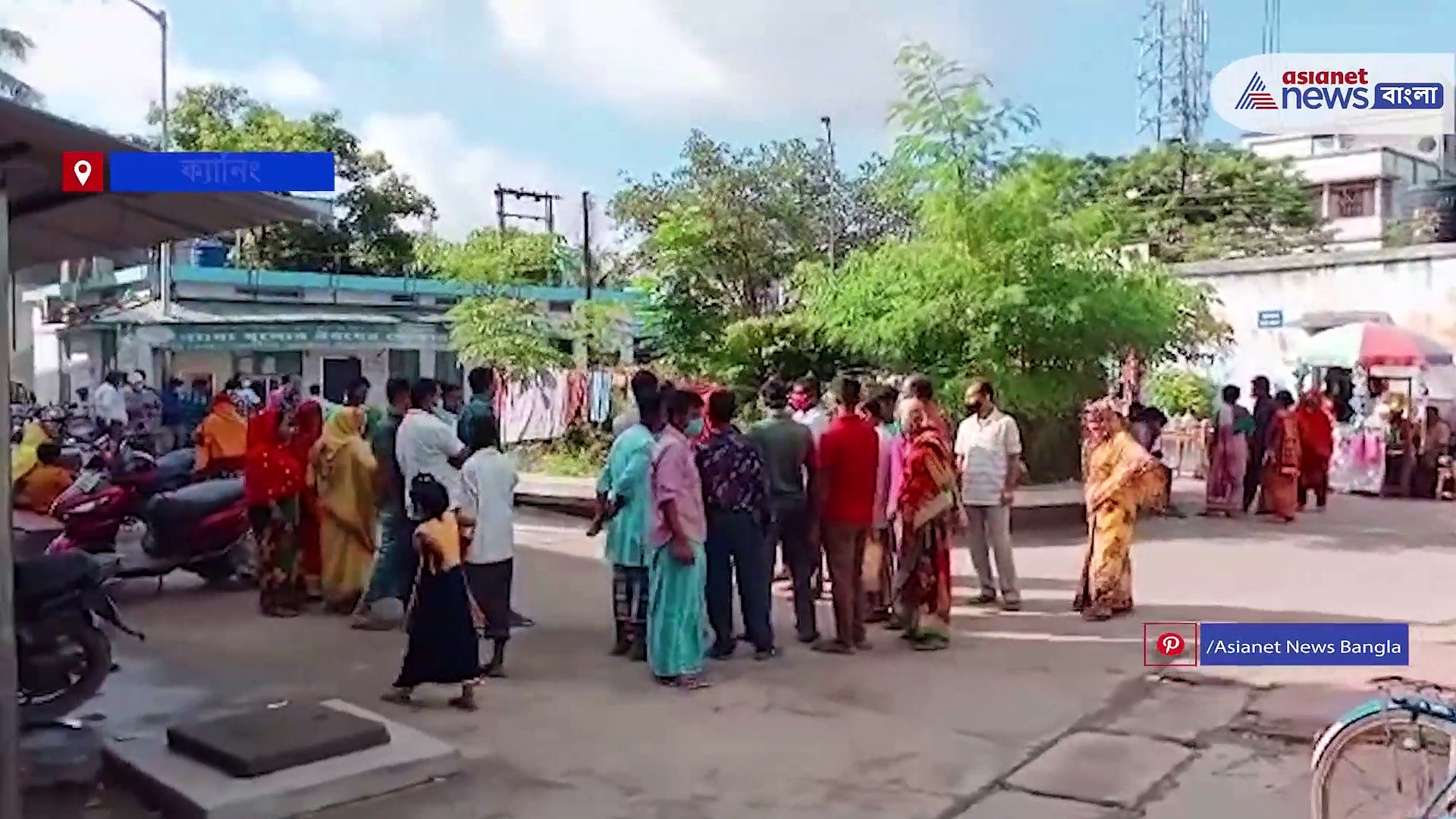 ক্যানিং -এ সাপের কামড়ে মৃত্যু হল এক ব্যক্তির