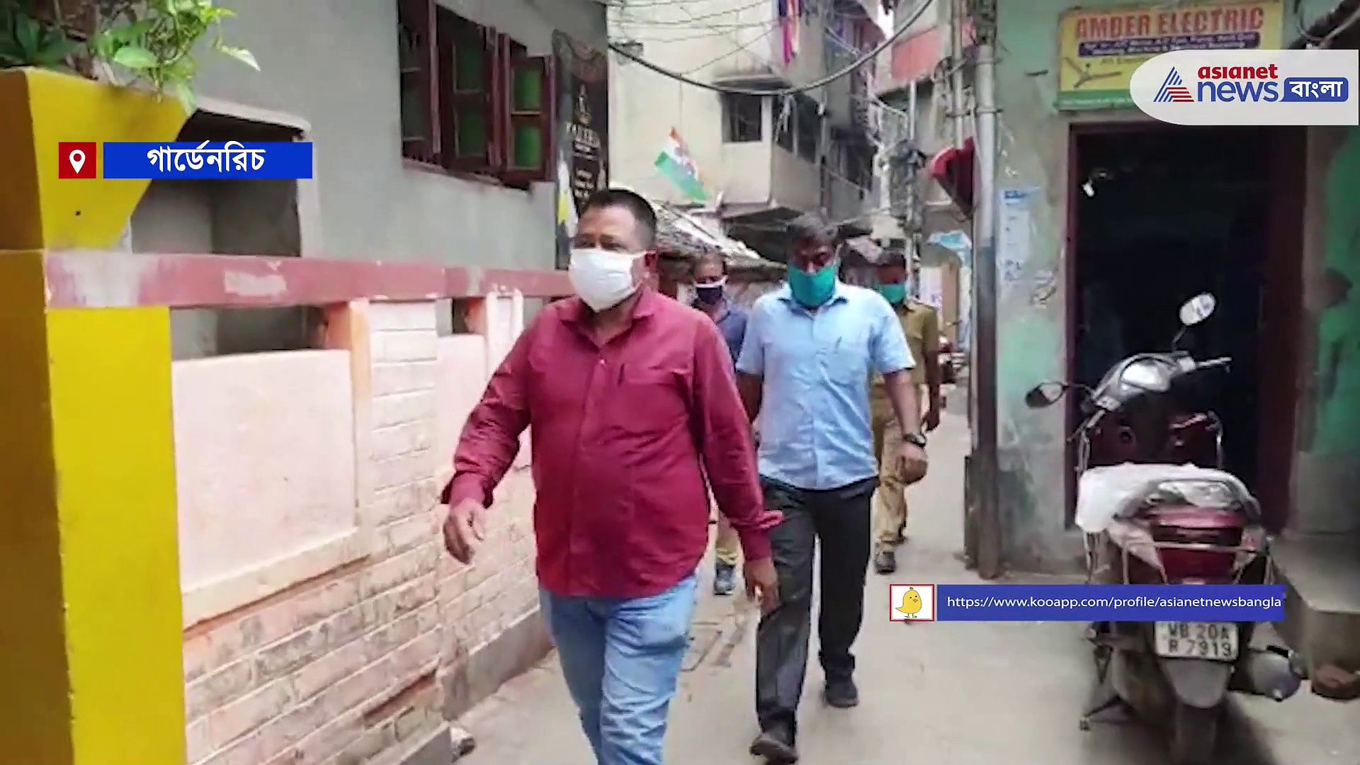 গার্ডেনরিচে তরুণীকে বেঁধে রেখে দুঃসাহসিক লুঠ, অভিযোগ গণধর্ষণেরও