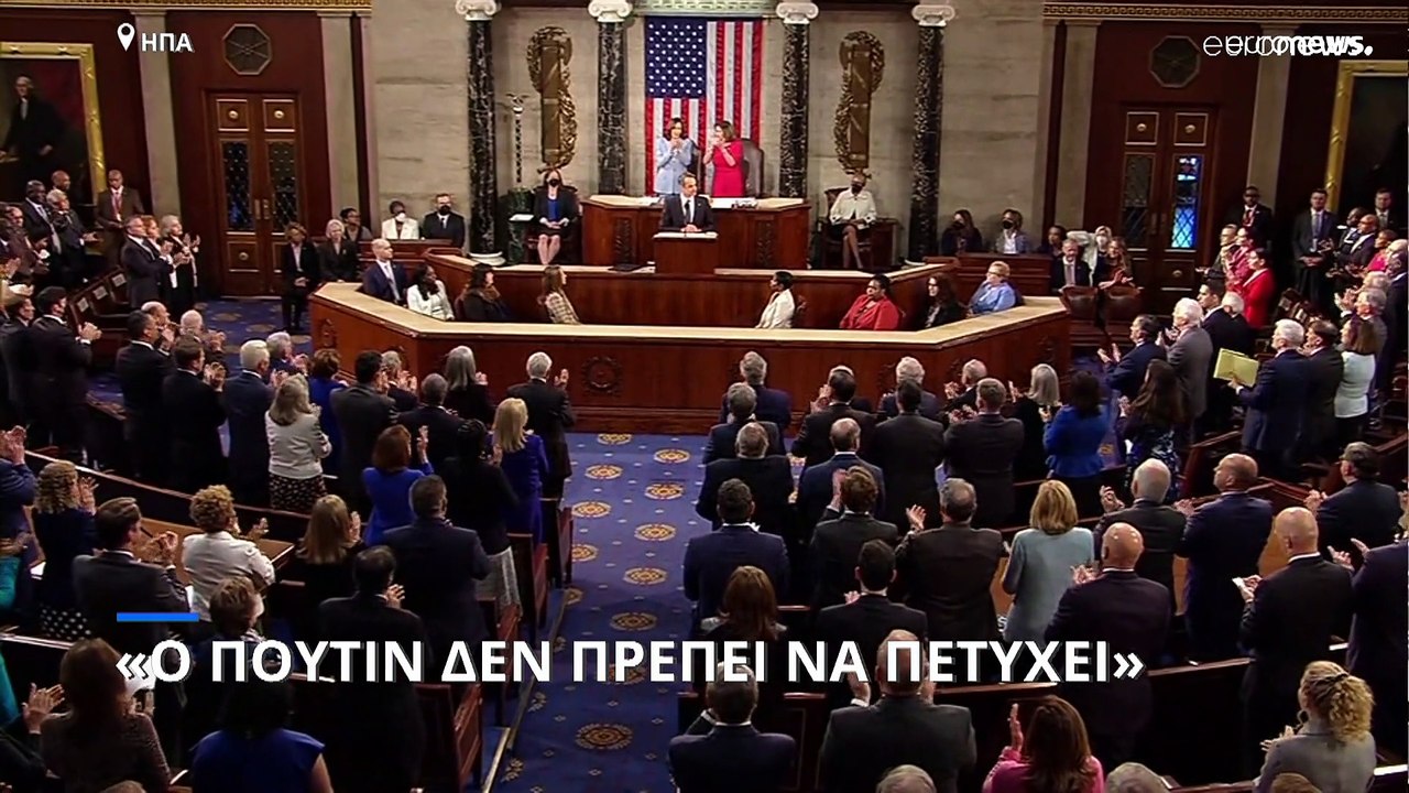 Η ιστορική ομιλία του Κυριάκου Μητσοτάκη στο Κο...
