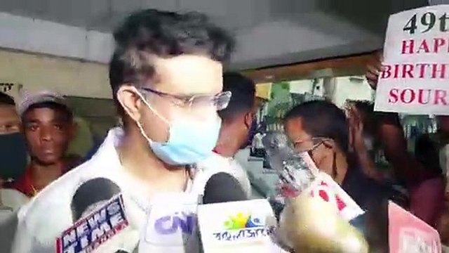 Sourav Ganguly reaction on Euro 2020 and Copa America 2021 finals on his 49th birthday spb