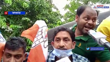 Congress supporters protest in front of Rajbhaban