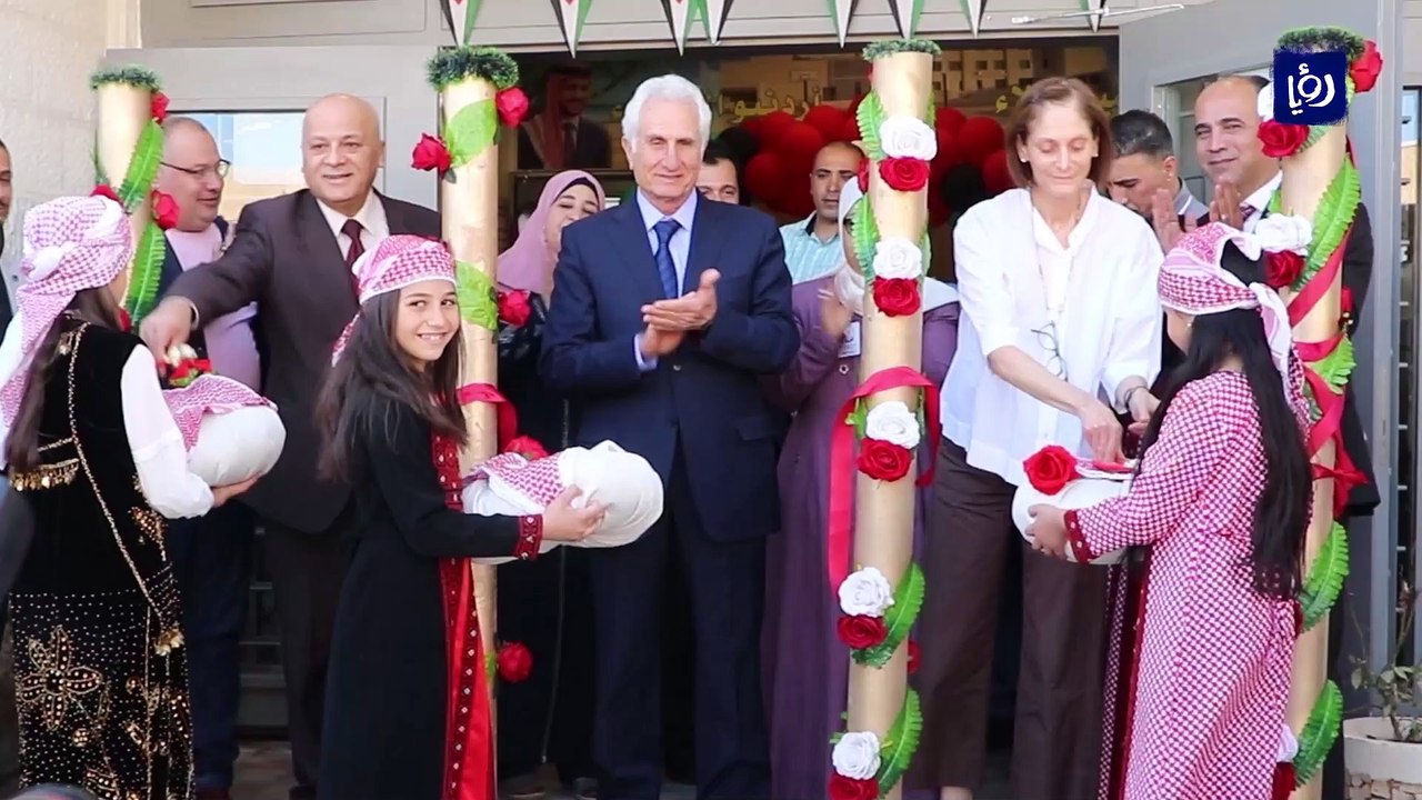 افتتاح مدرسة الثنية الاساسية المختلطة