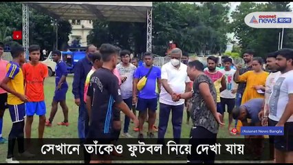 Deshopriyo park Khela hobe