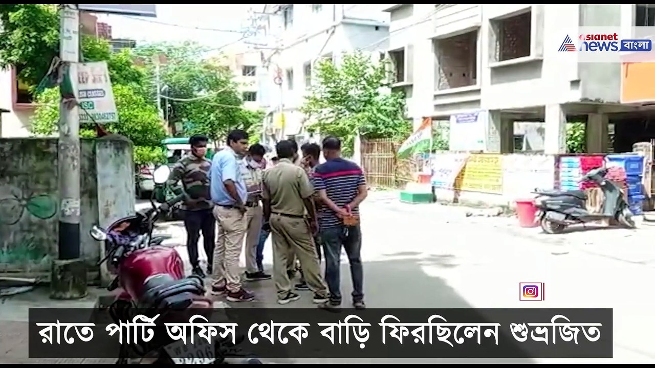 Birati TMC murder