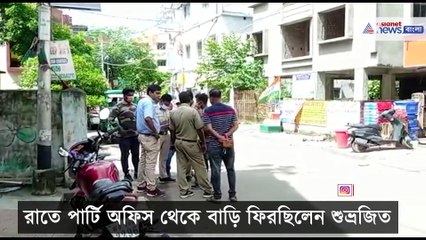 Birati TMC murder