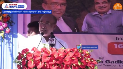 Nitin Gadkari opens Makru bridge