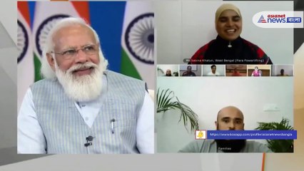 Narendra Modi wishes para powerlifter Sakina Khatun