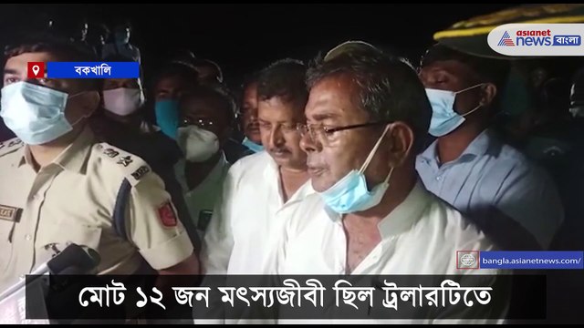 Nine fishermen deadbody found after trawler sinks in Bakkhali