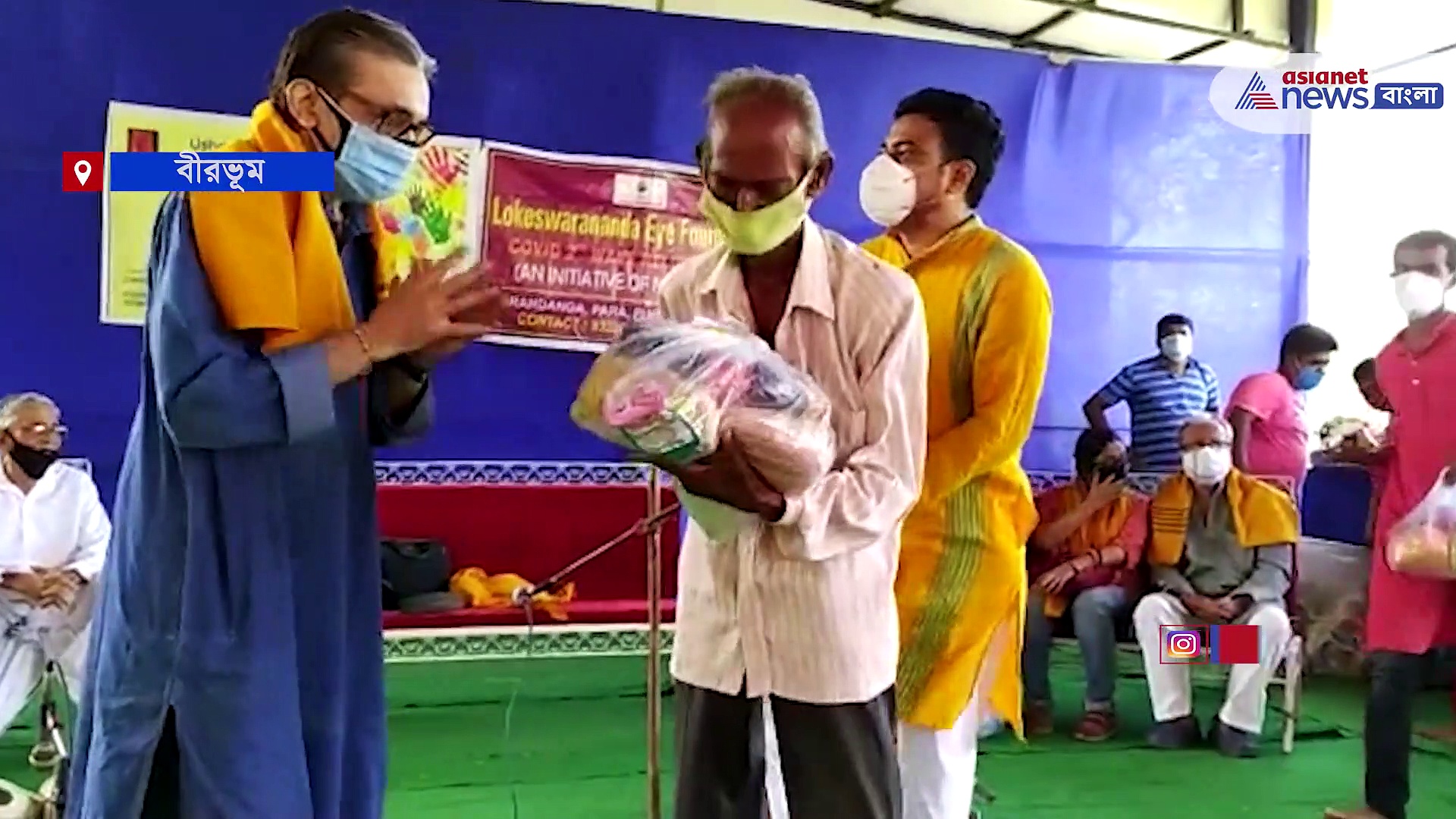 করোনা কেড়েছে কাজ, বীরভূমের বহুরূপীদের জন্য এবার বিশেষ উদ্যোগ