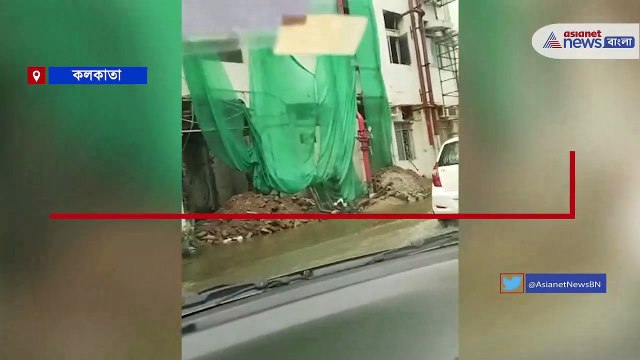 Heavy railfall causes waterlogging in CMRI campus