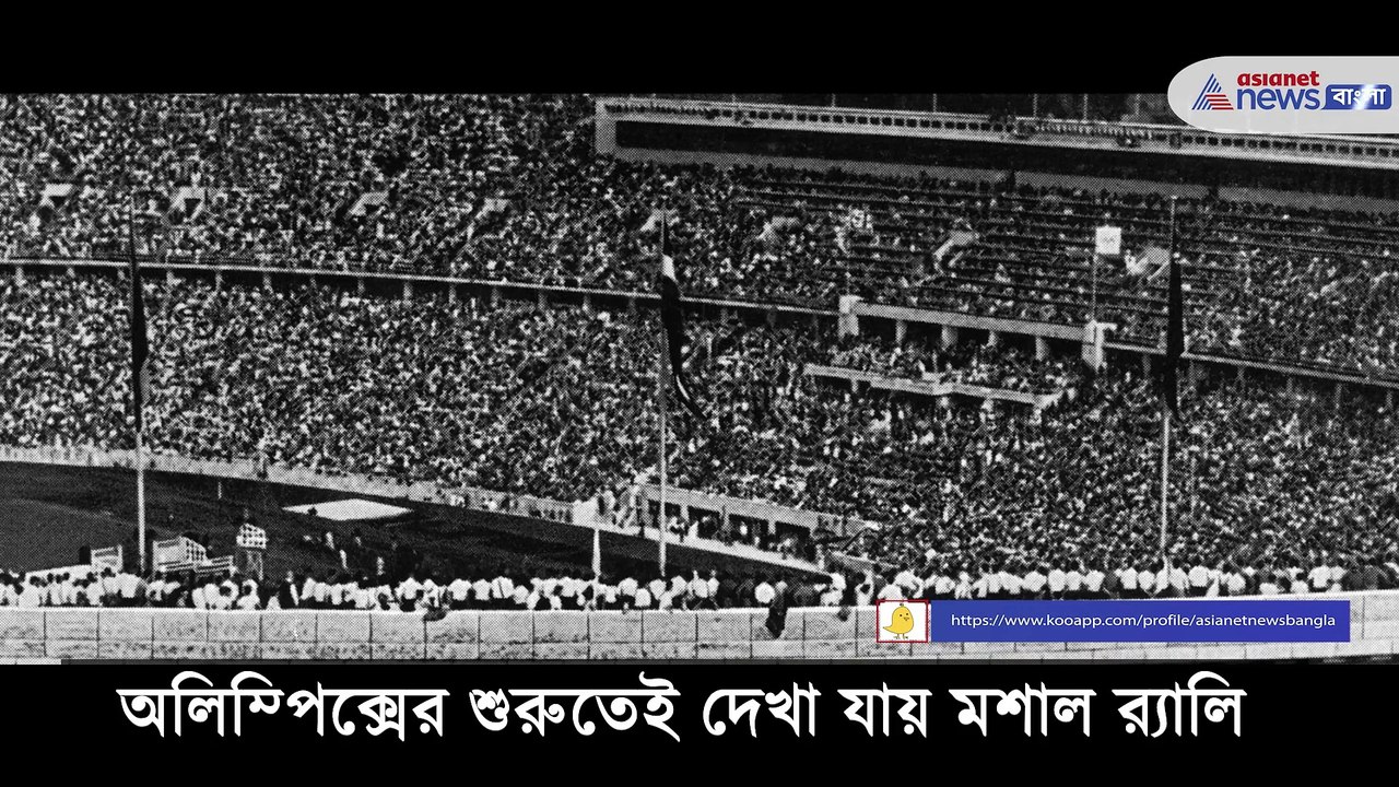 History of Olympics torch