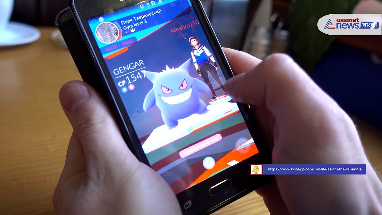 Deaths caused by extreme mobile game addiction this is what doctors are saying