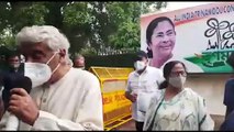 Mamata with Javed Akhter and Shabana Azmi