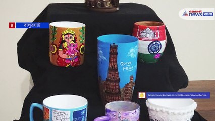 Sristi Mukherjee from Balurghat achieve India book of records for mug arts