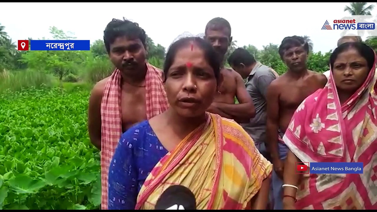 Narendrapur murder case