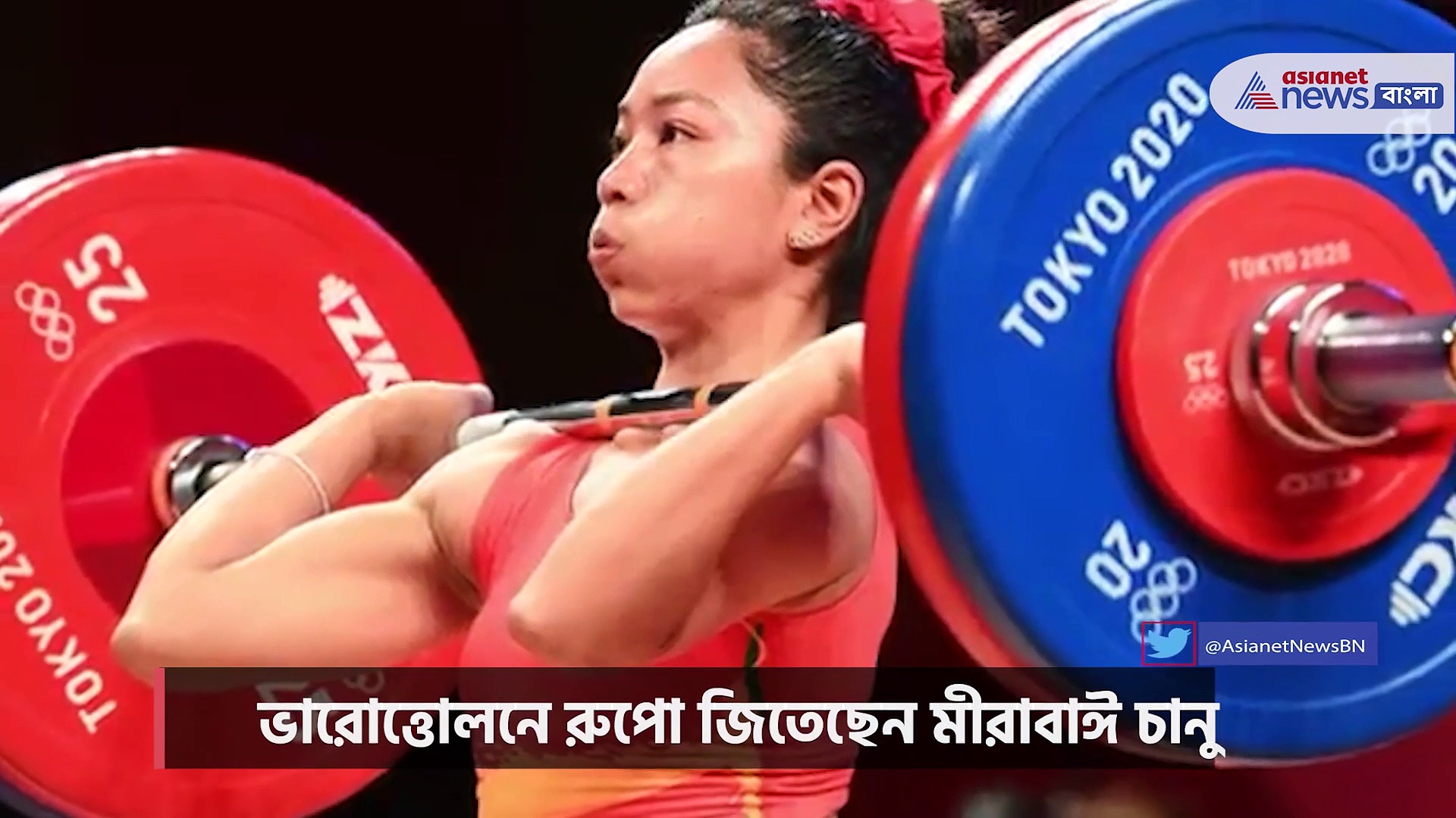 'জাঙ্ক ফুড খাওয়ার ইচ্ছে করলেও খেতে পারতেন না', ভার্চুয়াল সাক্ষাৎকারে চানু শোনালেন তাঁর স্বপ্নপূরণের গল্প