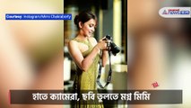 Mimi Chakraborty's new insta upload goes viral