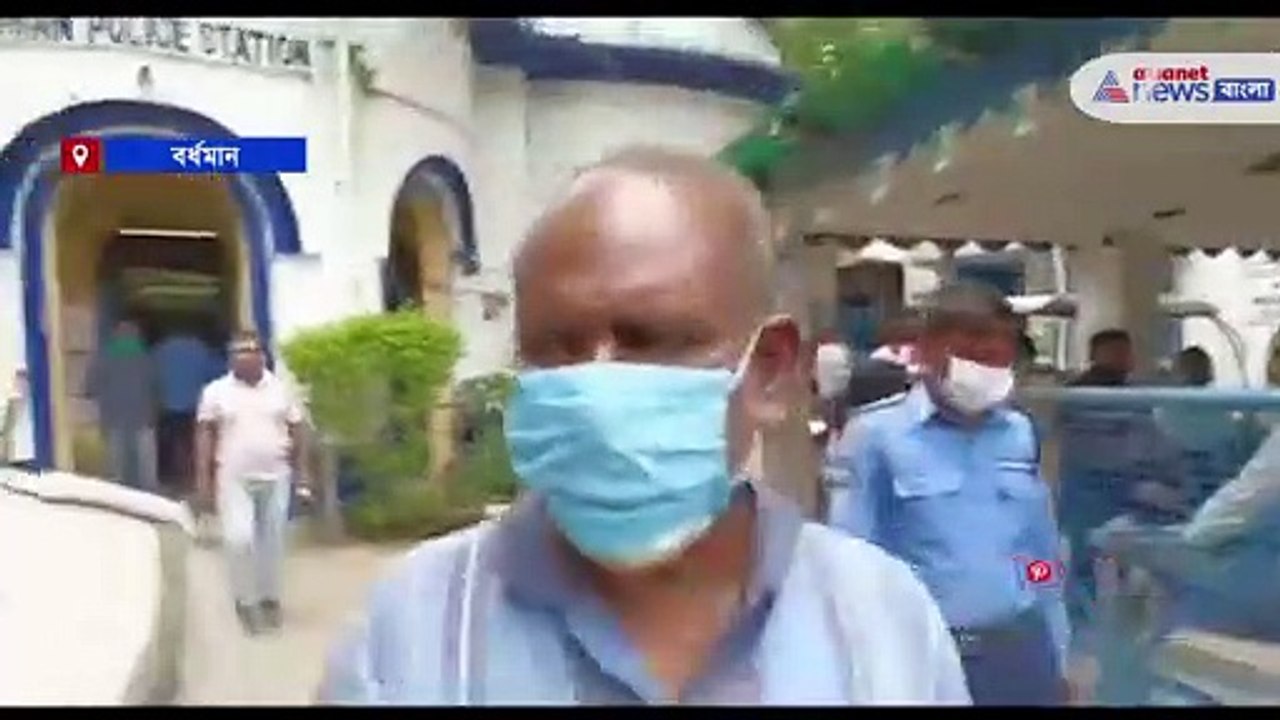Rapist father