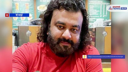 Businessman Shoot out near Gorky Sadan on Sunday night