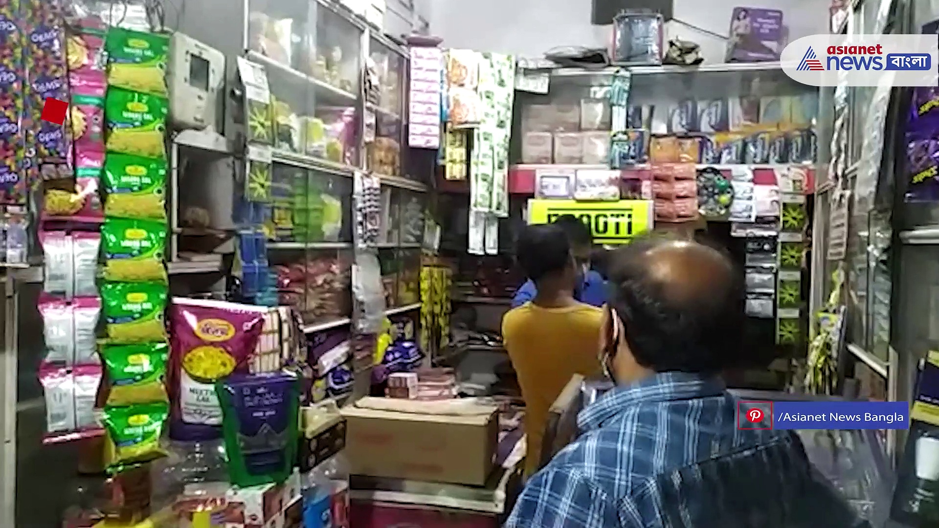 খাবারের মান নিয়ন্ত্রণ এবং ভেজাল রুখতে চলল খাদ্য সুরক্ষা আধিকারিকদের অভিযান